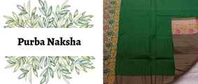 Purba Naksha